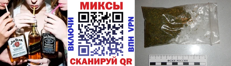 наркота  Алупка  БУТИРАТ GHB 