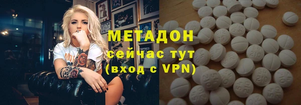 бошки Алексеевка