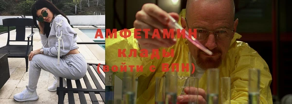 твердый Волгодонск