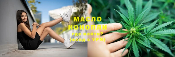 скорость mdpv Алзамай