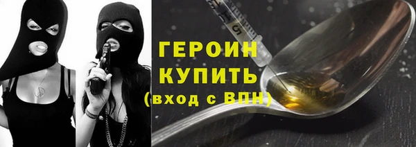 дживик Алексин