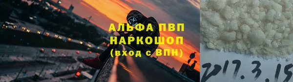 дживик Алексин