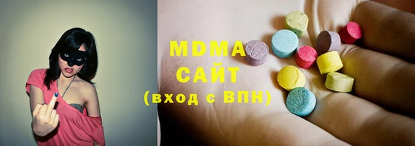 скорость mdpv Алзамай