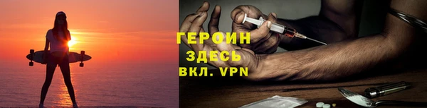 скорость mdpv Алзамай