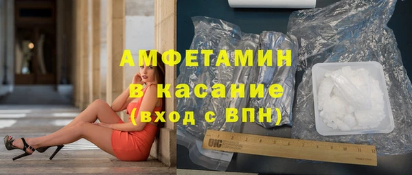 бошки Алексеевка