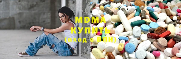 бошки Алексеевка
