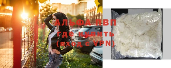 бошки Алексеевка